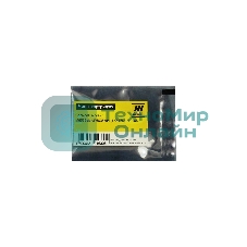 Чип Hi-Black к картриджу Kyocera ECOSYS M6535cidn/P6035cdn (Hi-Black) new, 10k, TK-5150, M