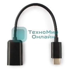 Переходник Cablexpert Переходник USB OTG, USB Type-C/USB 2.0F, пакет (A-OTG-CMAF2-01)