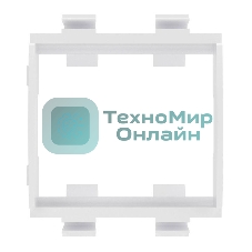 Суппорт под 2 мод. VIVA бел. ДКС F0000A