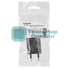 Сетевое зарядное устройство Rexant USB, 5V, 1 A, черный