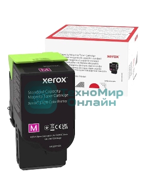 Картридж лазерный Xerox C310 пурпурный 2K (006R04362)