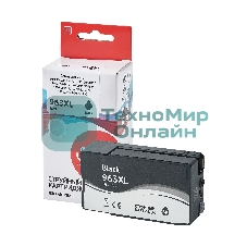 Картридж струйный Sakura 3JA30AE (№963XL Black) для HP, черный, 58 мл., 2000 к.