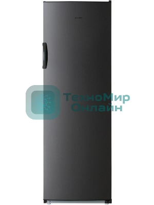 Морозильная камера Atlant M-7204-160, мокрый асфальт, 243л, 7 ящиков