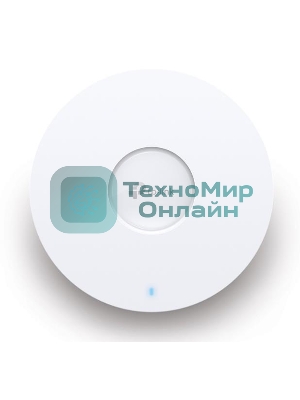 Потолочная точка доступа TP-Link EAP653 AX3000 Ceiling Mount Dual-Band Wi-Fi 6 Access Point, 1 1Gbps RJ45 Port, 574Mbps at2.4 GHz + 2402 Mbps at 5 GHz, 802.3at POE, 2 Internal Antennas