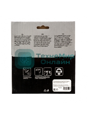 Пильный диск Matrix по дереву, 130x20мм, 24 зуба + кольцо 16/20 Professional