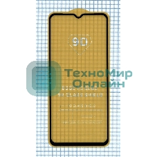 Защитное стекло 