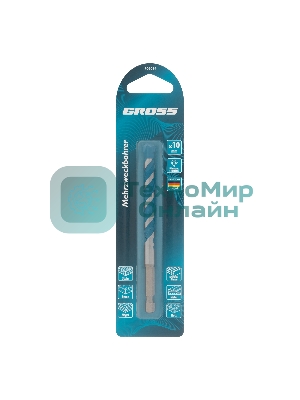Сверло универсальное Gross Multipurpose PRO, 6-гр. хвостовик, 10 мм