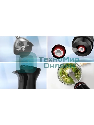 Блендер погружной Bosch MSM4B621, 1000 Вт, черный