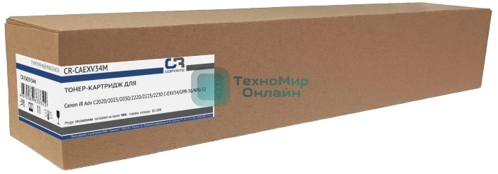 Картридж лазерный CopyRite CR-CAEXV34M C-EXV34 пурпурный (19000 стр.) для Canon iR Adv C2020/2025/2030/2220/2225/2230