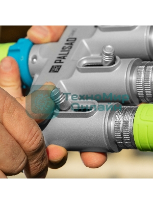 Разветвитель четырехканальный Palisad LUXE с внутренней резьбой 3/4