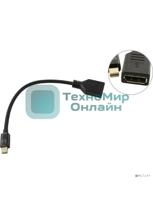 Кабель miniDisplayPort-DisplayPort ExeGate EX-CC-mDPM-DPF-0.15 (mini20M/20M, 0,15м)