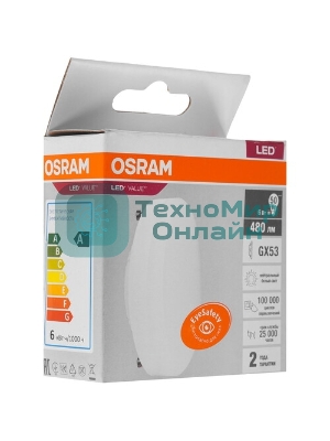 Лампа светодиодная LED Value LVGX5350 6SW/830 230В GX53 10х1 RU OSRAM 4058075581975
