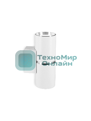 Настенный светильник FW2476/2 WH/CH белый/хром GU10/2 max 12W 145*55*80