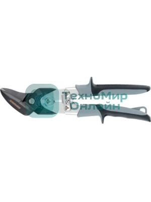 Ножницы по металлу GROSS 78349 усиленные 255мм прямой и левый резсталь-СrMo двухкомп.рукоятки