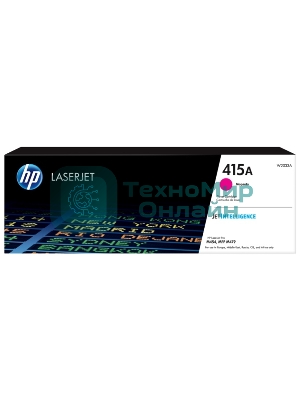 Картридж лазерный HP 415A W2033A пурпурный для HP HP LJ M454/MFP M479 (2100 стр.)