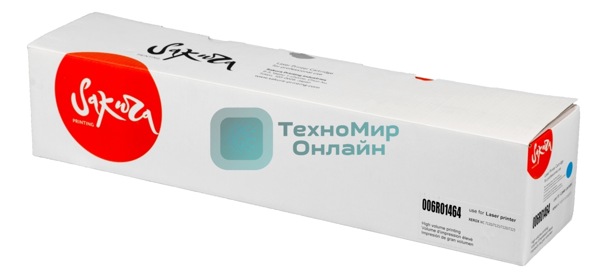 Картридж лазерный Sakura 006R01464 для Xerox WorkCentre 7120/7125, WC 7220/7225, голубой, 15 000 к.