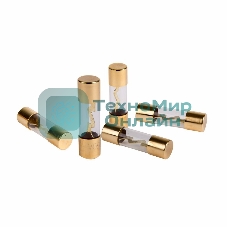 Набор плавких предохранителей типа AGU 100А Rexant