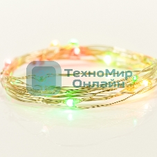 Гирлянда Neon-night 