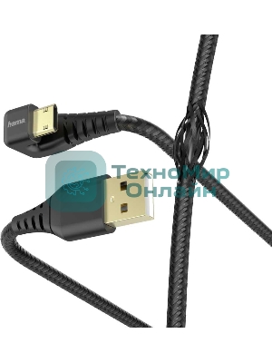 Кабель Hama 00187220 microUSB (m) угловой USB 2.0 (m) 1.5м черный