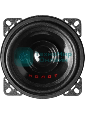 Колонки автомобильные Ural Молот АС-М100 (без решетки) 110Вт 91дБ 4Ом 10 см (4дюйм) (ком.: 2кол.) широкополосные однополосные