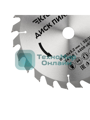 Диск пильный Kranz 305 мм х 24 зуб х 32/30 мм