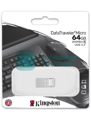 Флешка USB Kingston DataTraveler Micro (DTMC3G2/64Gb), 64Gb, USB 3.2 Gen 1, R/W 200/60, серебристый