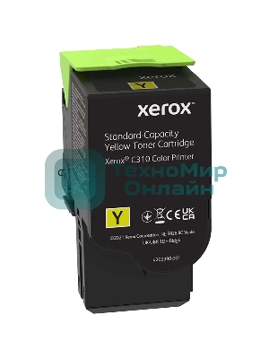 Картридж лазерный Xerox C310 желтый 2K (006R04363)