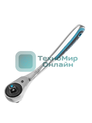 Набор торцевых Gross 14144 головок, трещотка 120 зубьев, 36 предметов