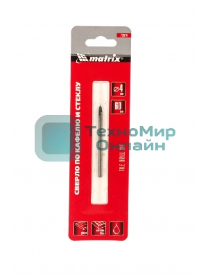 Сверло по керамической плитке и стеклу Matrix, 4 мм, цилиндрический хвостовик