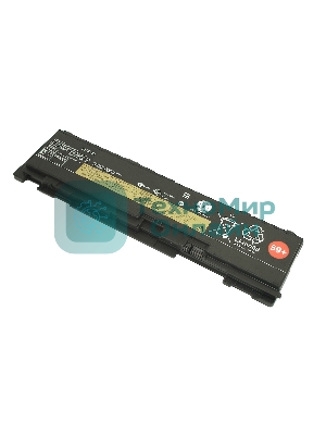 Аккумуляторная батарея для ноутбука Lenovo ThinkPad T410s 11.1V 44Wh черный Orig