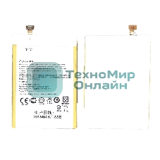 Аккумуляторная батарея C11P1325 для Asus Zenfone 6 A600CG