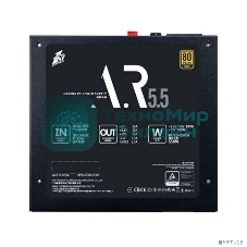 Блок питания 1STPLAYER PS-750AR, 750Вт, 80 PLUS Gold, 120мм, черный