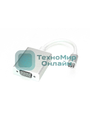 Адаптер Multiport Type-C на VGA для MacBook, серебристый