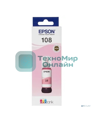 Контейнер с светло-пурпурными чернилами Epson C13T09C64A