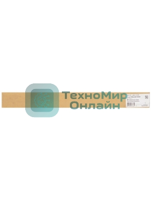 Вал резиновый CET CET221001 (AE02-0238) для Ricoh MPC2004/3004/4504/6004