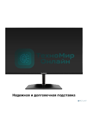 Монитор 23.8