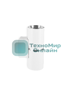 Настенный светильник FW2476/2 WH/CH белый/хром GU10/2 max 12W 145*55*80