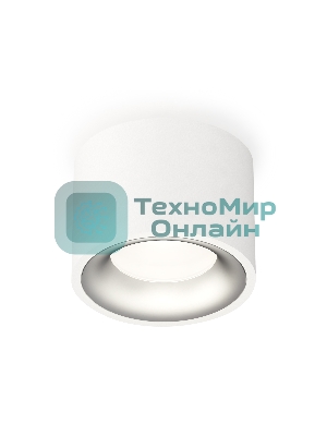 Светильник Ambrella Light XS7510023 SWH/MCH белый песок/хром матовый MR16 GU5.3 (C7510, N7013)