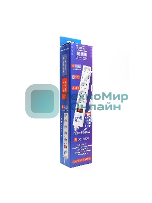 Сетевой фильтр Power Cube B 0,5 м 5 розеток (белый) 10А/2,2кВт