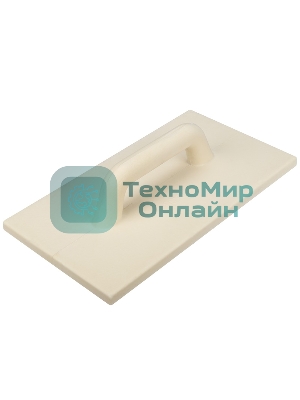 Терка ППУ 200х360 мм Rexant