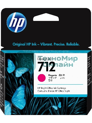 Картридж струйный HP 712 3ED68A пурпурный (29мл) для HP DJ Т230/630