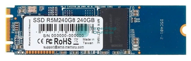 Накопитель SSD AMD 240Gb M.2 SATA III R5M240G8 Radeon 2280