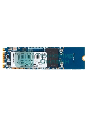 Накопитель SSD AMD 240Gb M.2 SATA III R5M240G8 Radeon 2280