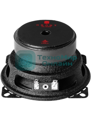 Колонки автомобильные Ural Молот АС-М100 (без решетки) 110Вт 91дБ 4Ом 10 см (4дюйм) (ком.: 2кол.) широкополосные однополосные