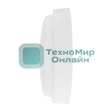 Светильник светодиодный пылевлагозащищенный Rexant ЖКХ-01 круг 30 Вт 3200 Лм IP65 6500 K 210х37 мм с датчиком движения дежурный свет