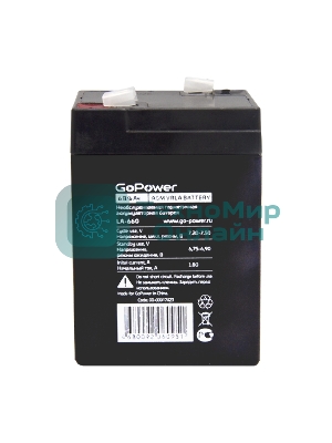 Аккумулятор свинцово-кислотный GoPower LA-660 6V 6Ah (1/20)