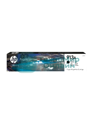Картридж струйный HP 913A L0R95AE черный для HP PW 352dw/377dw/Pro 477dw/452dw (3500 стр.)