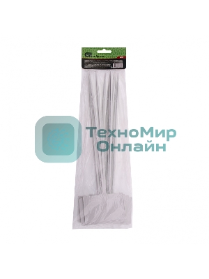 Посадочные таблички Сибртех 34х6х9см, 10 шт/упак