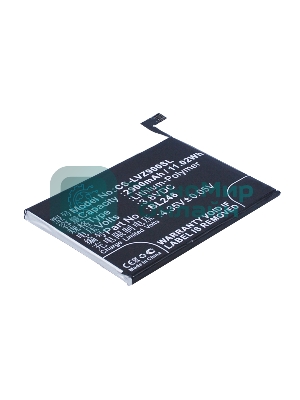 Аккумулятор CameronSino CS-LVZ900SL BL246 для Lenovo Vibe Shot 3.8V, 2900mAh, 11.02Wh