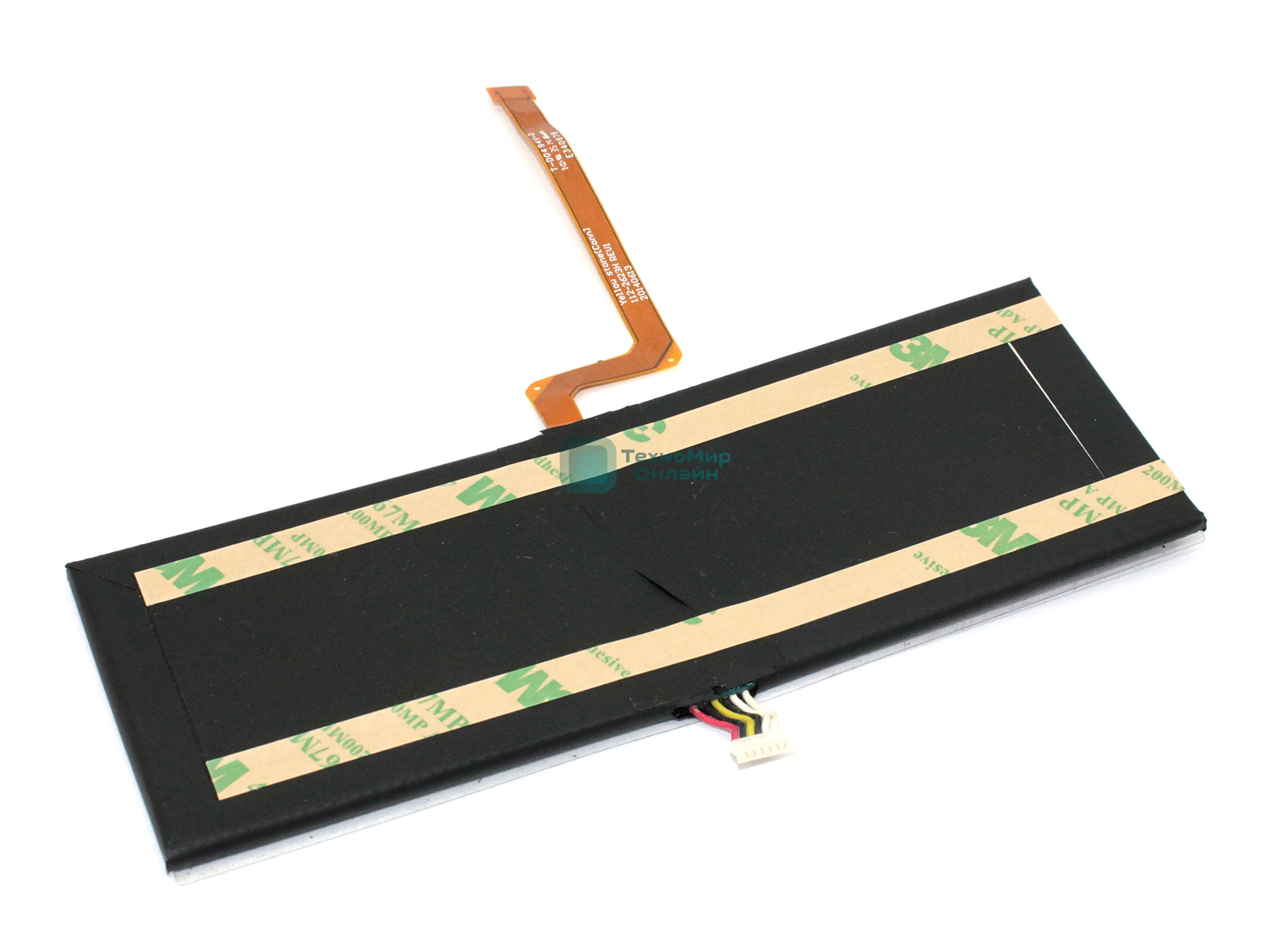 Аккумуляторная батарея для Microsoft Surface Book (G3GTA001H) 7.6V 2540mAh